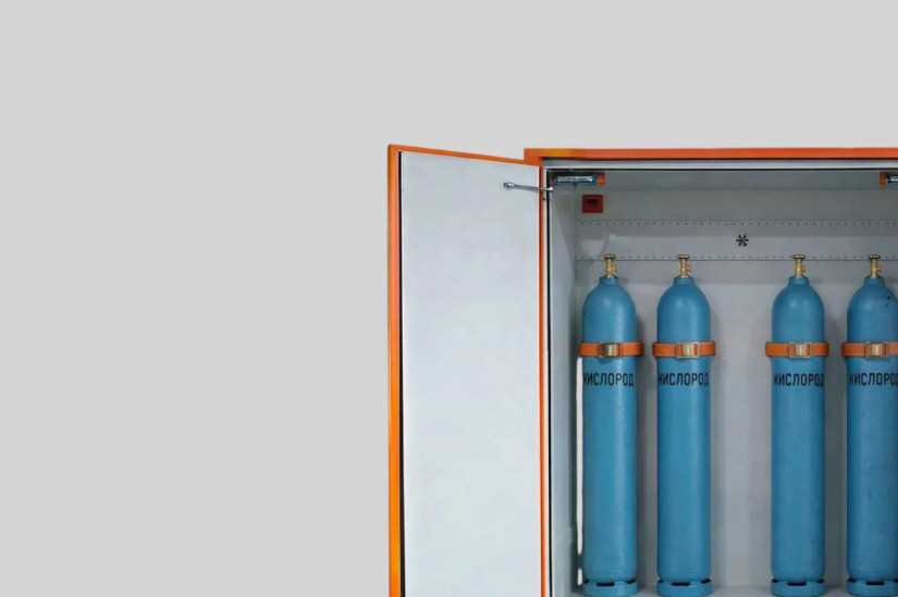 Sfera cabinet for storing cylinders