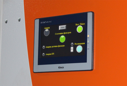 Touch screen with a convenient and intuitive interface.
