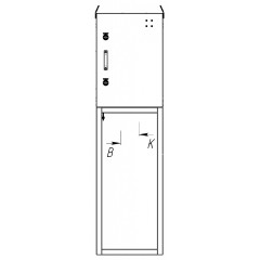 Sfera ShNU 700×500×300 IP54 cabinet