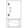 Sfera ShNU 500×400×200 IP65 cabinet Photo 1