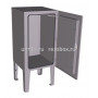 Sfera ShU-1000x600x600-1-2-IP65 cabinet Photo 1