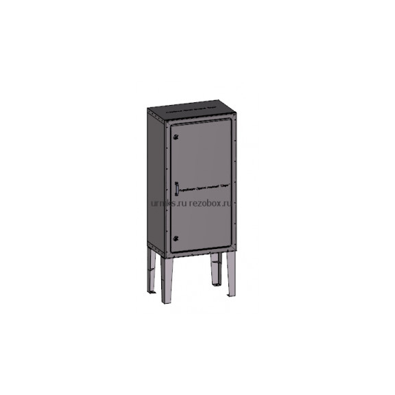 Sfera ShU-1500x800x515-1-2-IP54 cabinet. Photo 1
