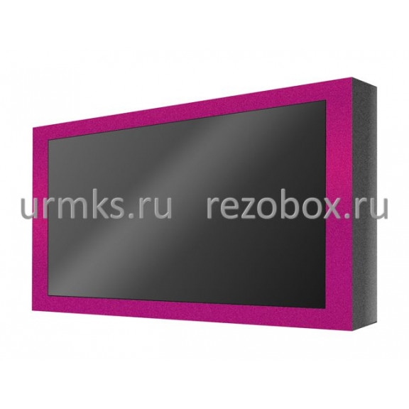 Sky wall-mounted enclosure. Photo 1