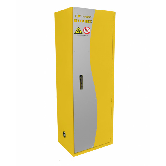 Sfera cabinet for storing flammable liquids–1–1670x590x450–1–0–0, fire resistance 10 minutes. Photo 1