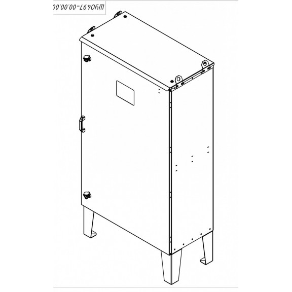 Sfera ShU 1640×1000×500 IP54 cabinet. Photo 1