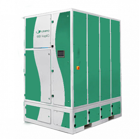 AerCO TURBO 6000 FVU. Photo 1
