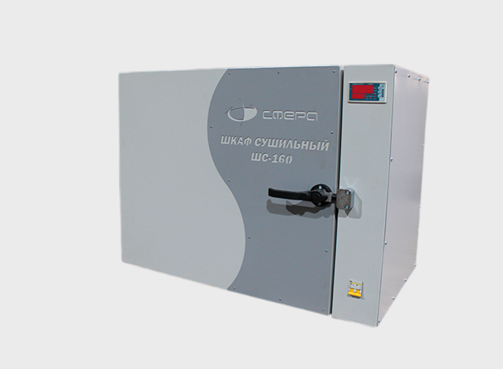 Laboratory drying cabinets (up to +350°C) for precise thermostatting and drying