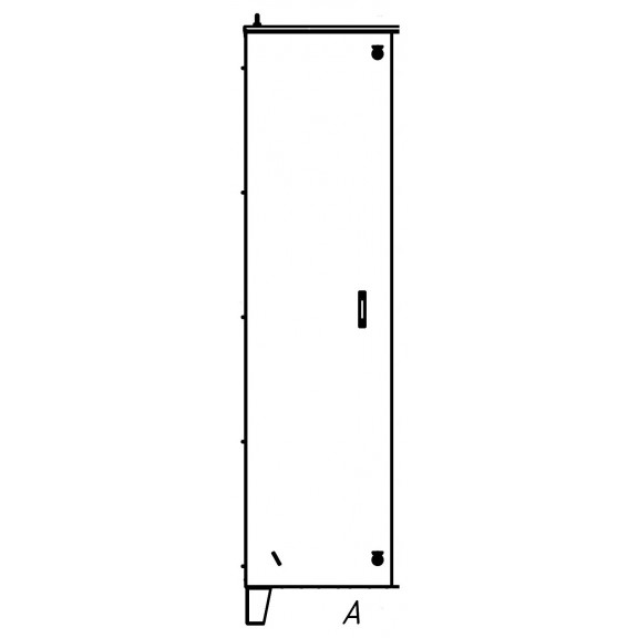 Sfera ShU 2300×1200×400 IP54 cabinet. Photo 1