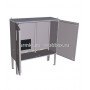Sfera ShUO-1400x1700x600-1-2-1-IP54 cabinet Photo 1
