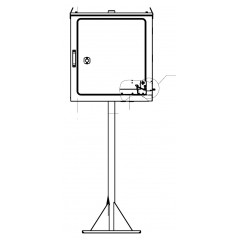 Sfera ShU 750×700×350 IP54 cabinet