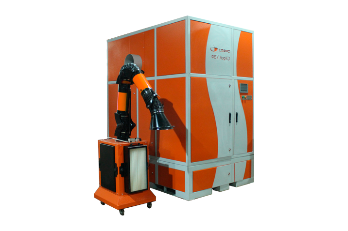 Lowering the hazard class of working conditions<br />
at a plant with FVU and MFVU
