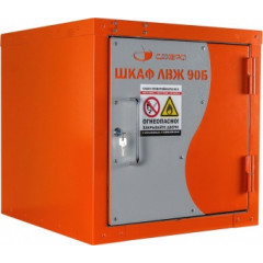 Sfera cabinet for storing flammable liquids–1–590x550x630–1–1–0, fire resistance 90B (90 minutes)