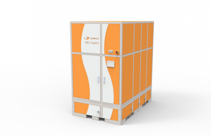 AerCO TURBO filter-ventilation unit