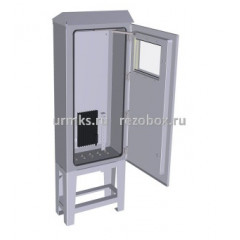 Sfera ShUO-1200x600x300-2-2-2-IP65 cabinet