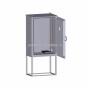 Sfera ShUOV-1200x800x500-2-2-1-IP54 cabinet Photo 1
