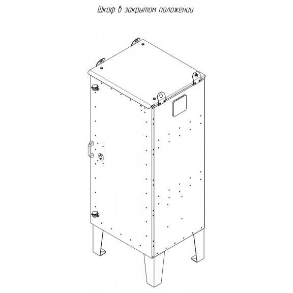 Sfera ShU 1500×700×600 IP55 cabinet. Photo 1